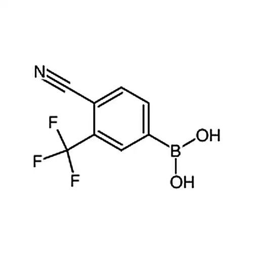 (4-氰基-3-(三氟甲基)苯基)硼酸