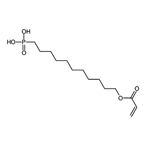 11-膦酸十一烷基丙烯酸酯