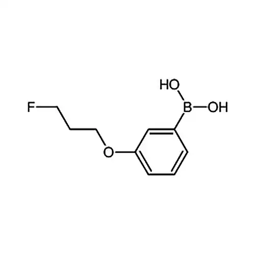 (3-(3-氟丙氧基)苯基)硼酸