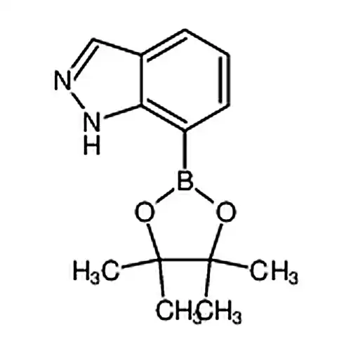 7-(4,4,5,5-四甲基-1,3,2-二氧硼杂环戊烷-2-基)-1H-吲唑