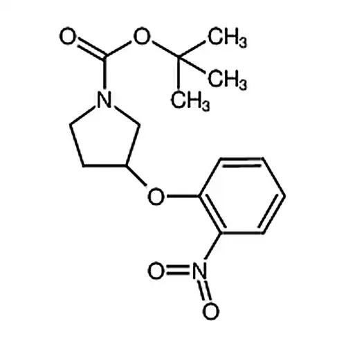 3-(2-硝基苯氧基）吡咯烷-1-羧酸叔丁酯