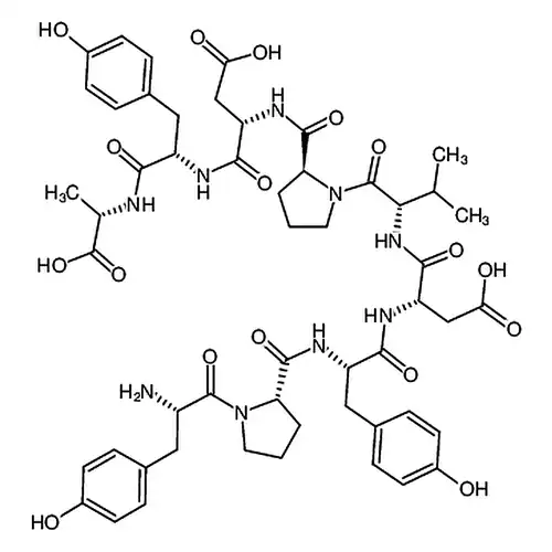 流感病毒血凝素(HA)肽