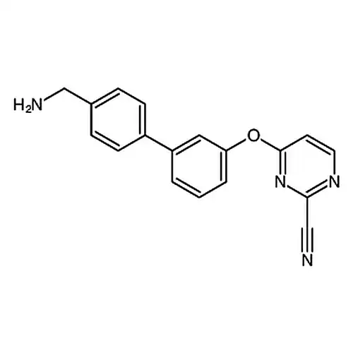 半胱氨酸蛋白酶抑制剂