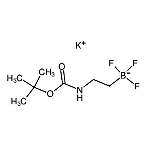 2((叔丁氧羰基)氨基)乙基三氟硼酸钾