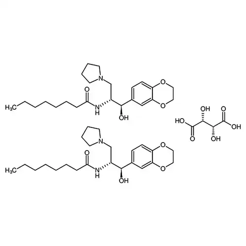 Eliglustat hemitartrate