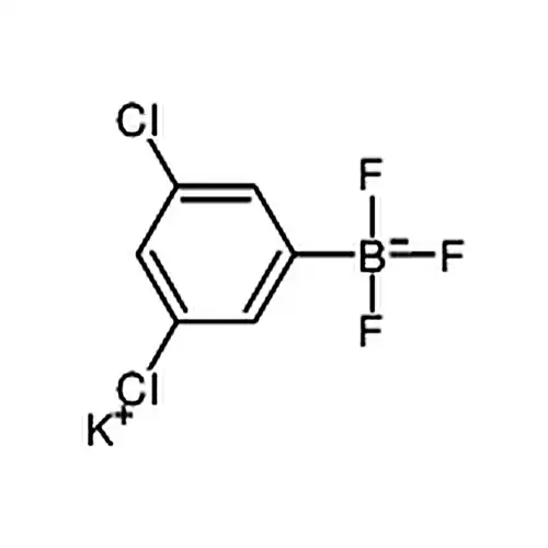 3.5-二氯苯基三氟硼酸钾