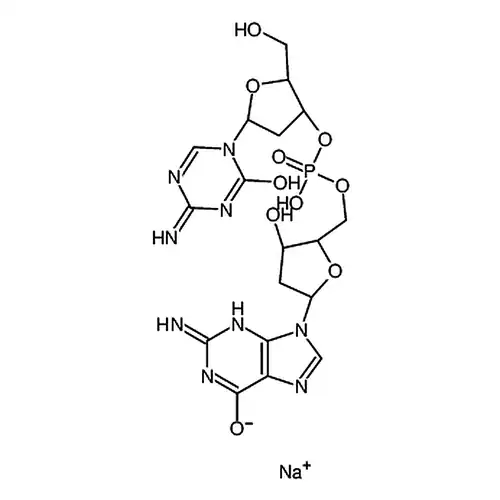 Guadecitabine sodium (SGI-110 sodium；S-110 sodium)