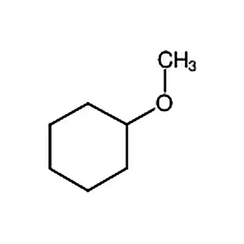 甲氧基环己烷