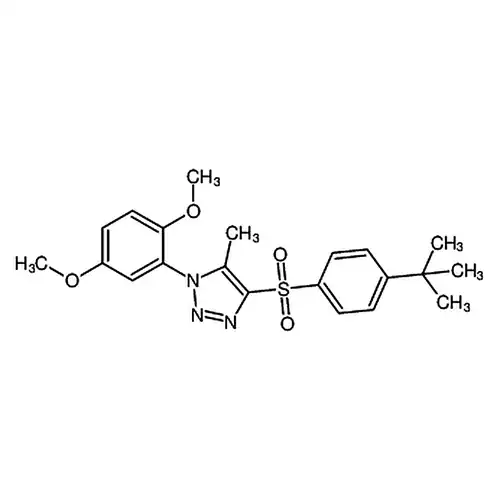 4-(4-tert-butylbenzenesulfonyl)-1-(2,5-dimethoxyphenyl)-5-methyl-1H-1,2,3-triazole