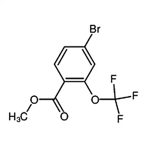 4-溴-2-(三氟甲氧基)苯甲酸甲酯