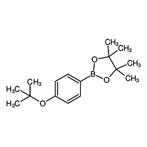 4-(叔丁氧基)苯硼酸频哪醇酯