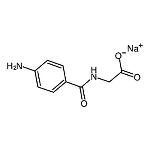 4-氨基马尿酸钠