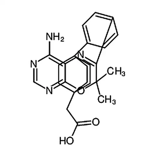 DGAT-1 inhibitor 2