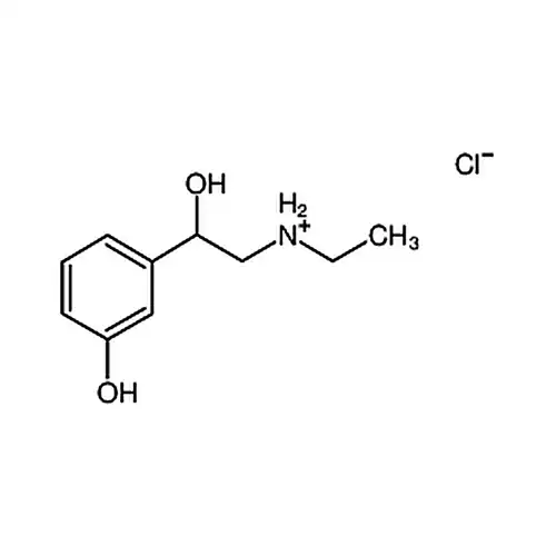 盐酸艾替品林