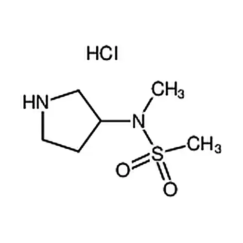 N-甲基-N-(吡咯烷-3-基)甲磺酰胺盐酸盐