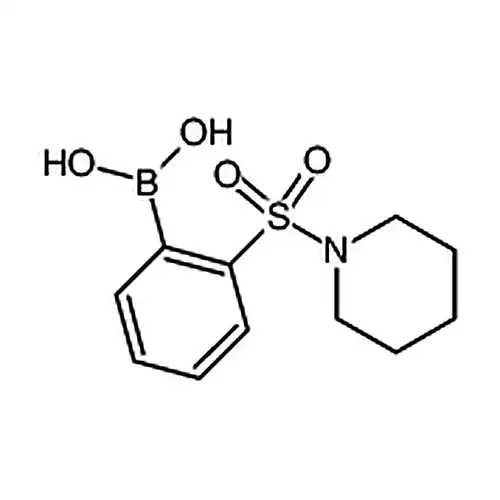 2-磺酰六吡砒啶苯硼酸