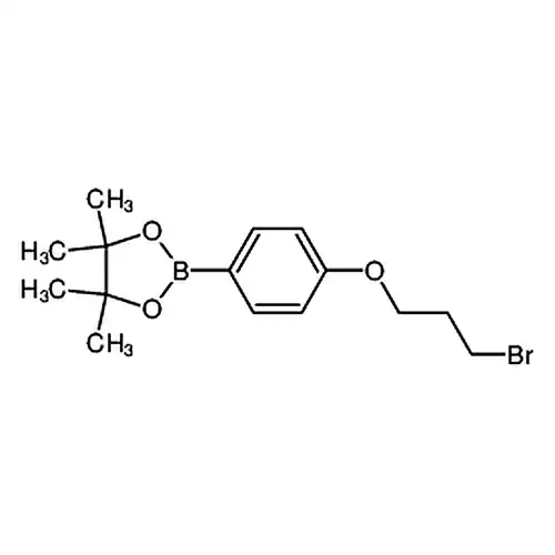 2-(4-(3-溴丙氧基)苯基)-4,4,5,5-四甲基-1,3,2-二氧硼杂环戊烷