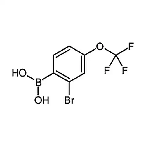 (2-溴-4-(三氟甲氧基)苯基)硼酸