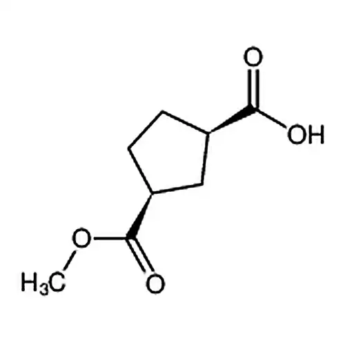 (1R，3S)-间-3-(甲氧基羰基)环戊烷甲酸