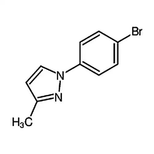 1-(4-溴苯基)-3-甲基吡唑