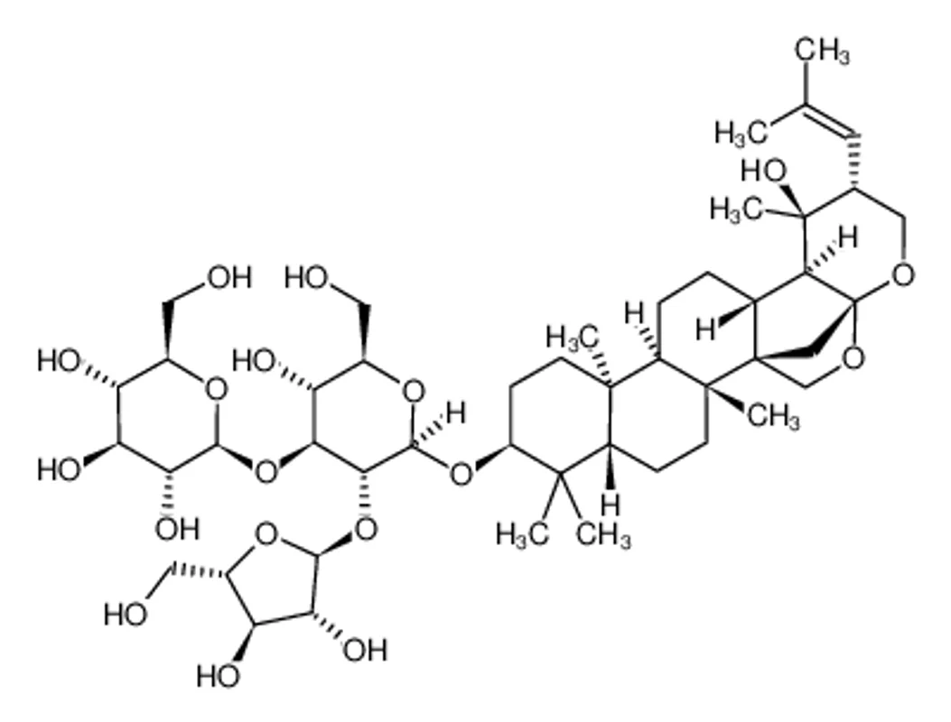 假马齿苋皂苷 Ⅱ