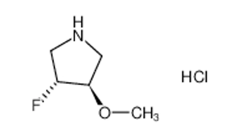 rel-(3S,4S)-3-氟-4-甲氧基吡咯烷盐酸盐