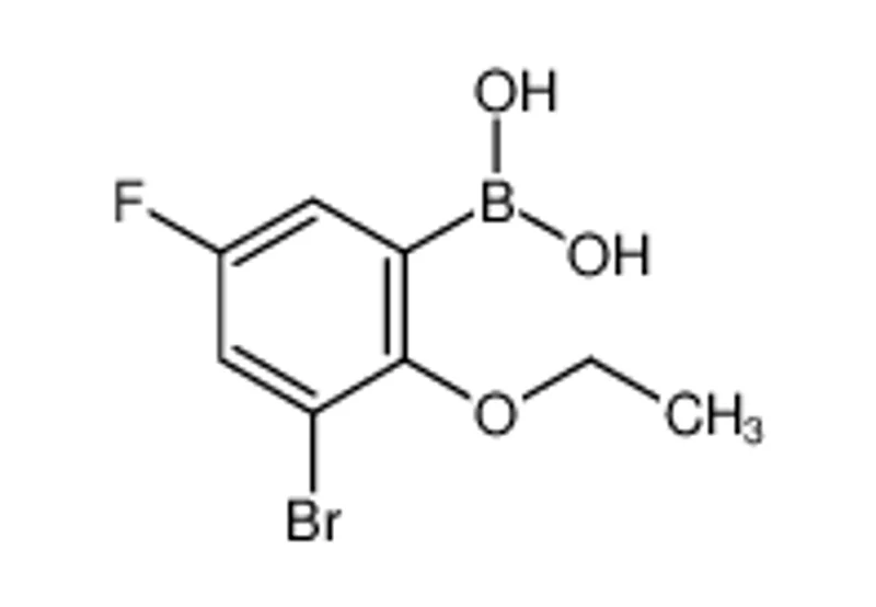 4，5-二溴-3-羟基噻吩-2-羧酸甲酯