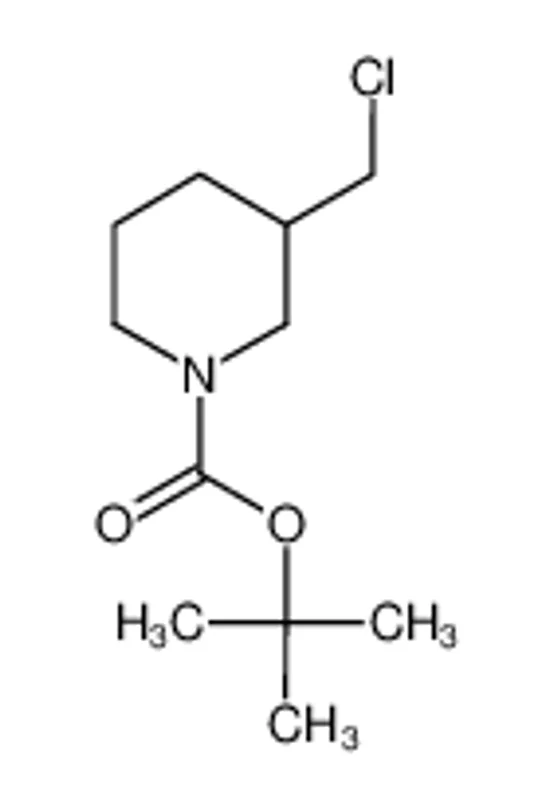 3-(氯甲基)-1-哌啶甲酸叔丁酯