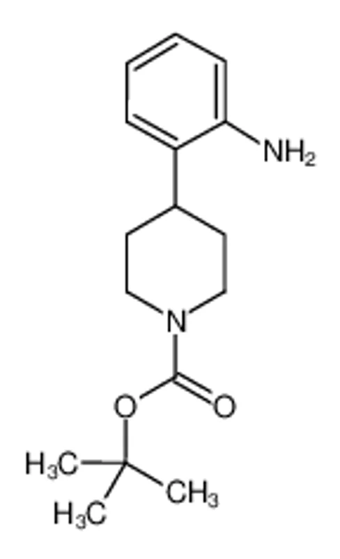 4-(2-氨基苯基)哌啶-1-羧酸叔丁酯