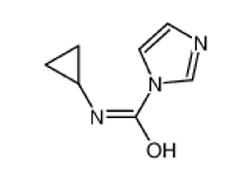 N-环丙基-1-咪唑甲酰胺