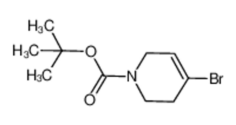 4-溴-5，6-二氢吡啶-1(2H)-羧酸叔丁酯
