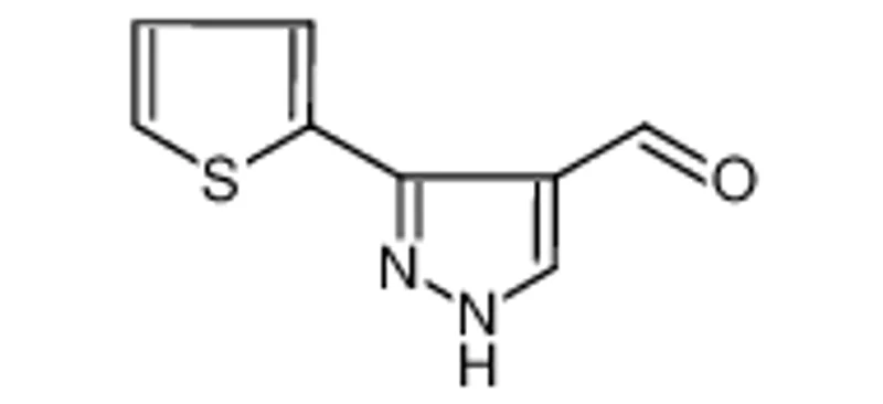 3-(噻吩-2-基)-1H-吡唑-4-甲醛