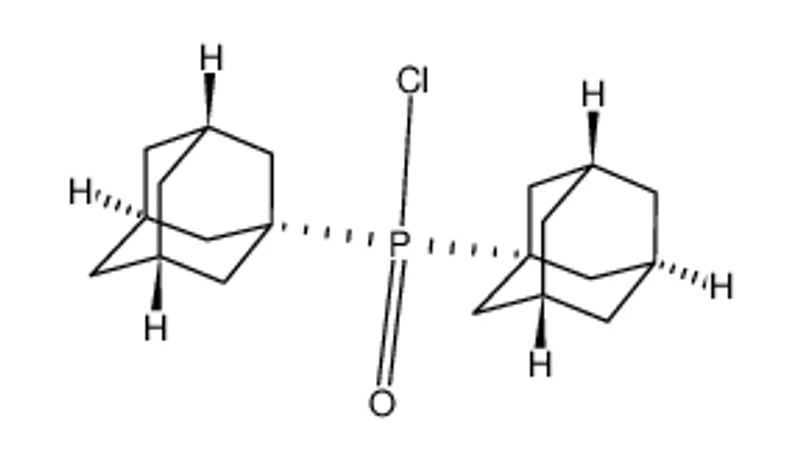 双(1-金刚烷基)膦酰氯