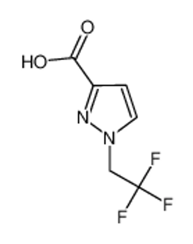 N-(5-甲氨基-2-噻吩甲酰基)-l-谷氨酸二乙酯