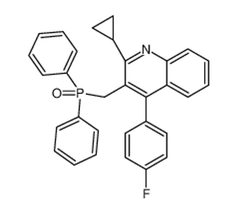 2-环丙基-4-(4-氟苯基)-3-喹啉甲基二苯基氧膦
