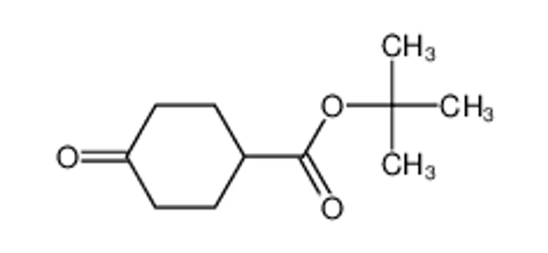 叔丁基4-氧代环已烷羧酸