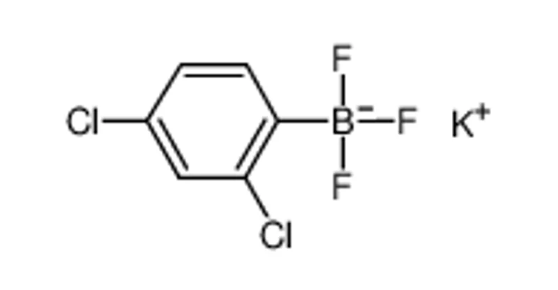 (2,4-二氯苯基)三氟硼酸钾