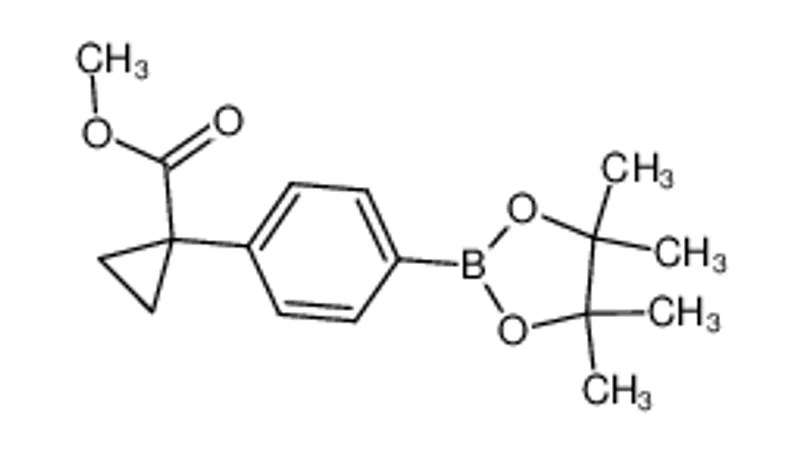 4-(1-甲氧基羰基环丙基)苯硼酸频哪醇酯