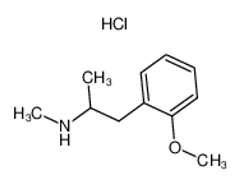 甲氧基酚那名盐酸盐